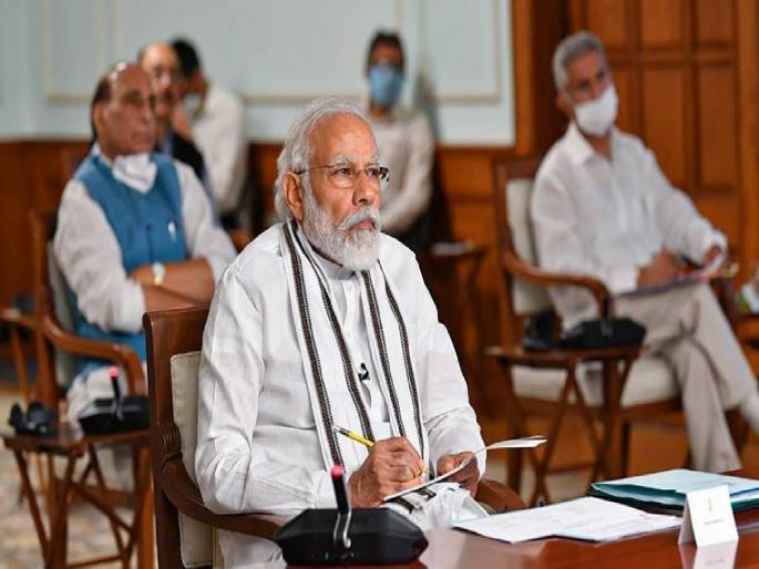 Eligible children will be vaccinated as soon as possible - Prime Minister Narendra Modi | पात्र गटातील मुलांचे लवकरात लवकर होणार लसीकरण - पंतप्रधान नरेंद्र मोदी Eligible children will be vaccinated as soon as possible - Prime Minister Narendra Modi | पात्र गटातील मुलांचे लवकरात लवकर होणार लसीकरण - पंतप्रधान नरेंद्र मोदी