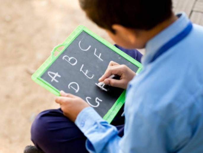 Article: Ban smart screens in school classrooms and give students pencils instead | वर्गात ‘स्मार्ट स्क्रीन’ नको; पाटी-पेन्सिल परत आणा! आपल्या शाळा ‘या’ शहाण्या वाटेने जाव्यात! Article: Ban smart screens in school classrooms and give students pencils instead | वर्गात ‘स्मार्ट स्क्रीन’ नको; पाटी-पेन्सिल परत आणा! आपल्या शाळा ‘या’ शहाण्या वाटेने जाव्यात!
