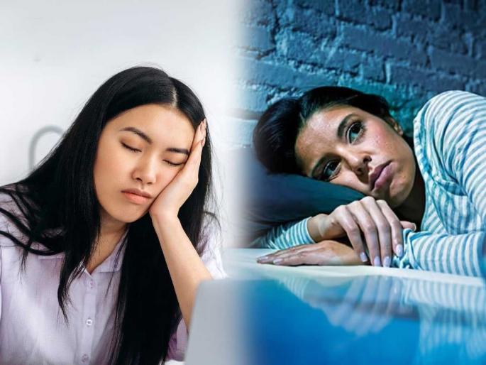 Feeling sleepy all day but can't sleep at night? this is the main reason for sleeplessness... | दिवसभर पेंग येते मात्र रात्री डोळे टक्क उघडे? खरं तर हे आहे झोप न लागण्यांचं मुख्य कारण ... Feeling sleepy all day but can't sleep at night? this is the main reason for sleeplessness... | दिवसभर पेंग येते मात्र रात्री डोळे टक्क उघडे? खरं तर हे आहे झोप न लागण्यांचं मुख्य कारण ...
