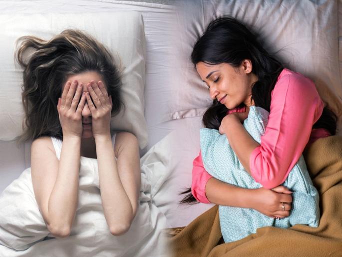 What Are the Best Sleeping Positions for a Healthy Body and Mind | कोणत्या कुशीवर झोपल्याने लागते चटकन झोप? शांत व गाढ झोप येण्यासाठी करा ५ गोष्टी...