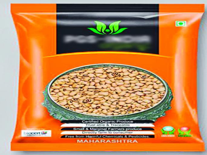 fake organic farming products more sales in market | बनावट सेंद्रीय शेती उत्पादनांचा बाजारात सुळसुळाट fake organic farming products more sales in market | बनावट सेंद्रीय शेती उत्पादनांचा बाजारात सुळसुळाट