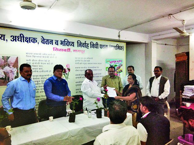 Receipt of DCPS got after twelve years | एक तपानंतर मिळाल्या डीसीपीएसच्या पावत्या