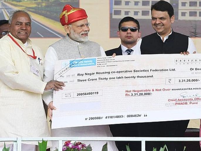 Lokmat Editorial: Red-Saffron Mix | लोकमत संपादकीय : लाल-भगव्याचं मिश्रण