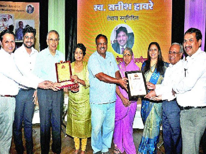 11,000 children missing every year in the country | देशात दरवर्षी ११ हजार मुले बेपत्ता, प्राजक्ता कुलकर्णींनी मांडले वास्तव 11,000 children missing every year in the country | देशात दरवर्षी ११ हजार मुले बेपत्ता, प्राजक्ता कुलकर्णींनी मांडले वास्तव