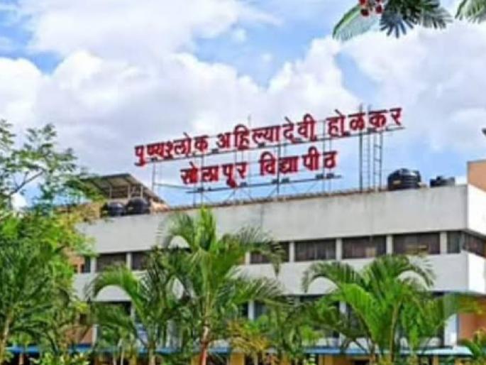 Lavani will be performed along with bhajan, bharud, powada, qawwali in the youth festival | युवा महोत्सवात भजन, भारुड, पोवाडा, कव्वालीबरोबर लावणीही रंगणार; सहा भारतीय लोककलांचा समावेश! Lavani will be performed along with bhajan, bharud, powada, qawwali in the youth festival | युवा महोत्सवात भजन, भारुड, पोवाडा, कव्वालीबरोबर लावणीही रंगणार; सहा भारतीय लोककलांचा समावेश!