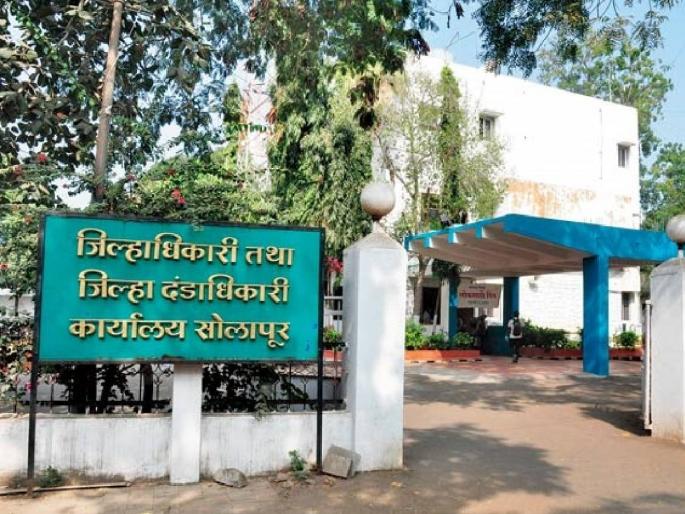 Now the registration offices will be open even on holidays; Department of Stamps Circular | आता सुट्टीच्या दिवशीही नोंदणी कार्यालयं चालू राहणार; मुद्रांक विभागाचे परिपत्रक Now the registration offices will be open even on holidays; Department of Stamps Circular | आता सुट्टीच्या दिवशीही नोंदणी कार्यालयं चालू राहणार; मुद्रांक विभागाचे परिपत्रक