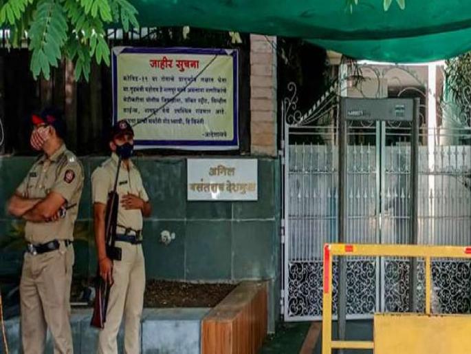 Former Home Minister Anil Deshmukh interrogated for nine and a half hours by ED | माजी गृहमंत्री अनिल देशमुखांची सलग साडेनऊ तास चौकशी; ईडीच्या कारवाईत नेमकं काय घडलं? Former Home Minister Anil Deshmukh interrogated for nine and a half hours by ED | माजी गृहमंत्री अनिल देशमुखांची सलग साडेनऊ तास चौकशी; ईडीच्या कारवाईत नेमकं काय घडलं?