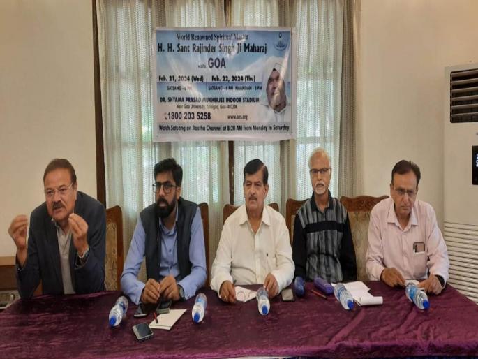 satsang of spiritual guru rajinder singh on 21st and 22nd in the goa | राज्यात २१ व २२ रोजी आध्यात्मिक गुरु राजिंदर सिंह यांचे सत्संग satsang of spiritual guru rajinder singh on 21st and 22nd in the goa | राज्यात २१ व २२ रोजी आध्यात्मिक गुरु राजिंदर सिंह यांचे सत्संग