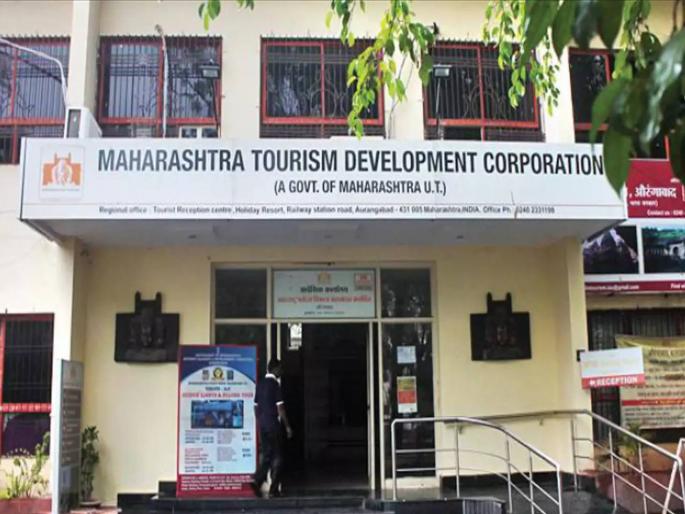 Youth opportunity for fellowship in Maharashtra state tourism corporation; get 40 thousand per month | राज्याच्या पर्यटन महामंडळात फेलोशिपची तरुणांना संधी; दर महिना मिळणार ४० हजार Youth opportunity for fellowship in Maharashtra state tourism corporation; get 40 thousand per month | राज्याच्या पर्यटन महामंडळात फेलोशिपची तरुणांना संधी; दर महिना मिळणार ४० हजार