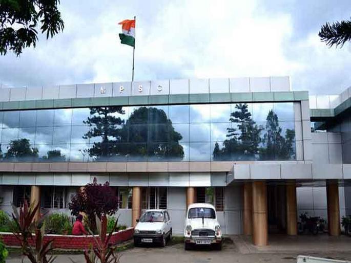 Proposal to increase the posts of 'MPSC' to the State Govt | राज्य सरकारकडे ‘एमपीएससी’ची पदे वाढविण्यासाठी प्रस्ताव Proposal to increase the posts of 'MPSC' to the State Govt | राज्य सरकारकडे ‘एमपीएससी’ची पदे वाढविण्यासाठी प्रस्ताव