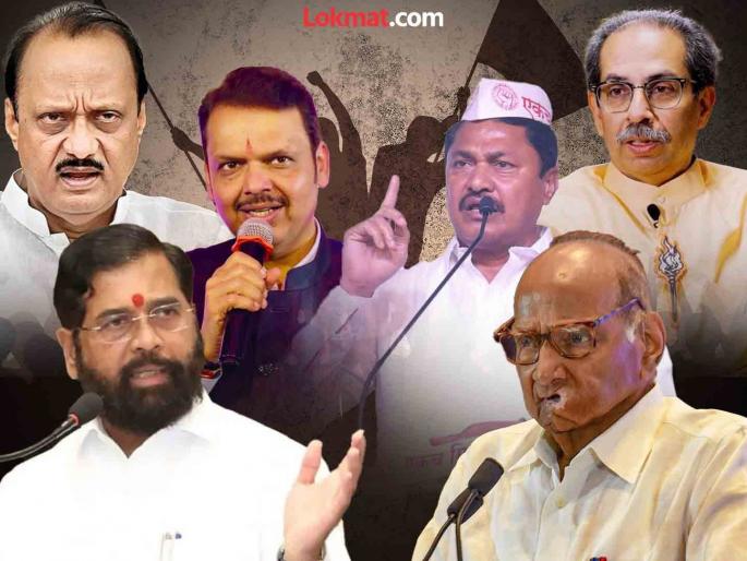Maharashtra Election 2024: Code of conduct in 10-15 days? Mahavikas Aghadi meeting for 3 consecutive days on seat Sharing; Mahayuti also on active mode | १०-१५ दिवसांत आचारसंहिता? जागावाटपावर सलग ३ दिवस मविआची बैठक; महायुतीही एक्टिव्ह मोडवर Maharashtra Election 2024: Code of conduct in 10-15 days? Mahavikas Aghadi meeting for 3 consecutive days on seat Sharing; Mahayuti also on active mode | १०-१५ दिवसांत आचारसंहिता? जागावाटपावर सलग ३ दिवस मविआची बैठक; महायुतीही एक्टिव्ह मोडवर
