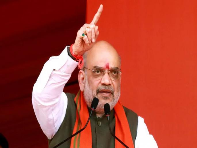 We keep what we promise, says Home Minister Amit Shah | आम्ही जे वचन देतो ते निभावतो, गृहमंत्री अमित शहांचा निर्धार We keep what we promise, says Home Minister Amit Shah | आम्ही जे वचन देतो ते निभावतो, गृहमंत्री अमित शहांचा निर्धार