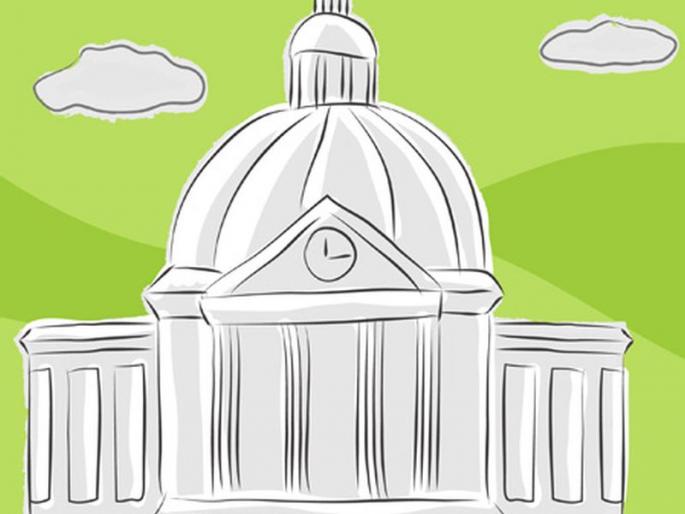 Increase in quality due to smaller universities | लहान विद्यापीठांमुळे गुणवत्तेत वाढ Increase in quality due to smaller universities | लहान विद्यापीठांमुळे गुणवत्तेत वाढ