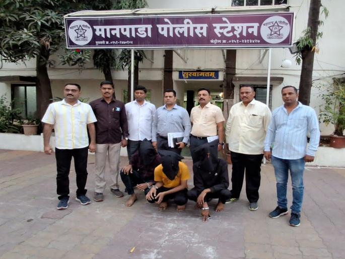 3 Accused Arrested, robbing OLA driver; Car was also stolen along with cash, mobile phone | OLA कारचालकाला लुबाडणारे त्रिकुट गजाआड; रोकड, मोबाईल फोनसह कारही होती चोरली 3 Accused Arrested, robbing OLA driver; Car was also stolen along with cash, mobile phone | OLA कारचालकाला लुबाडणारे त्रिकुट गजाआड; रोकड, मोबाईल फोनसह कारही होती चोरली
