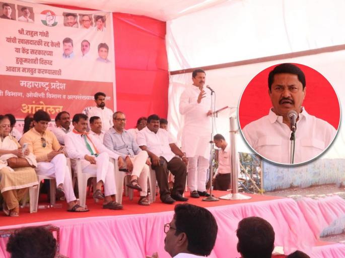 Congress state president Nana Patole targets BJP over Rahul Gandhi issue | "ज्या नेहरू-गांधींनी देशाला संपत्ती, घर दिलं आज त्यांनाच बेघर करण्याचा भाजपाचा प्रयत्न" Congress state president Nana Patole targets BJP over Rahul Gandhi issue | "ज्या नेहरू-गांधींनी देशाला संपत्ती, घर दिलं आज त्यांनाच बेघर करण्याचा भाजपाचा प्रयत्न"