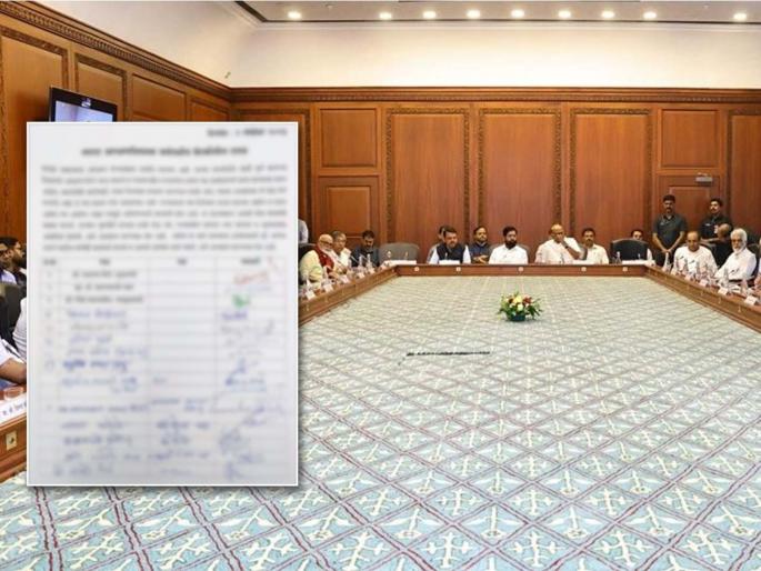 Law and order in the state should be maintained intact; The resolution was passed unanimously in the all-party meeting | राज्यातील कायदा-सुव्यवस्था अबाधित ठेवावी; सर्वपक्षीय बैठकीत एकमताने ठराव मंजूर Law and order in the state should be maintained intact; The resolution was passed unanimously in the all-party meeting | राज्यातील कायदा-सुव्यवस्था अबाधित ठेवावी; सर्वपक्षीय बैठकीत एकमताने ठराव मंजूर