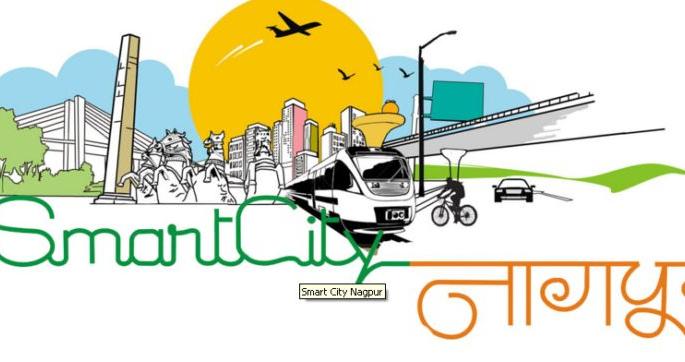 Smart City; Nagpur is ranked 23rd | स्मार्ट सिटी; नागपूर २३ व्या क्रमांकावर