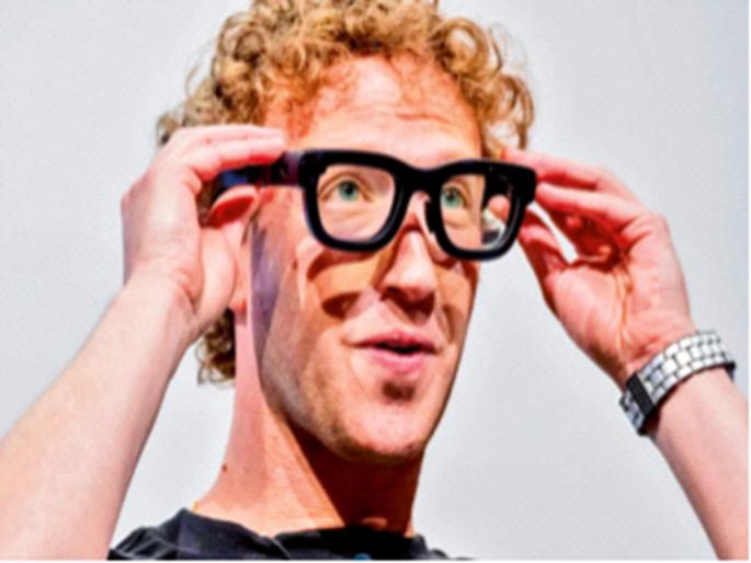 Forget mobile phones, smart glasses are coming! | मोबाइल फोन विसरा, येणार स्मार्ट चष्मा!  Forget mobile phones, smart glasses are coming! | मोबाइल फोन विसरा, येणार स्मार्ट चष्मा!