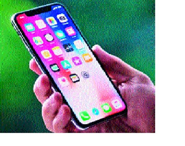 Look at the smart ... look | स्मार्ट व्हायचं की... दृष्टीक्षेप Look at the smart ... look | स्मार्ट व्हायचं की... दृष्टीक्षेप