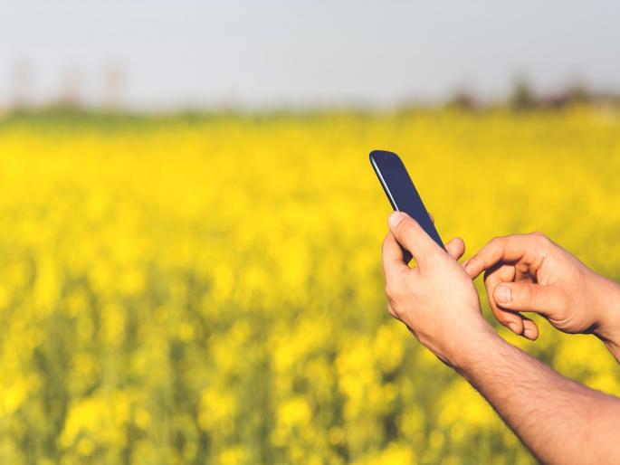 Revitalizing 'SMART' for Agribusiness | कृषी व्यवसायासाठी 'स्मार्ट' ची संजीवनी Revitalizing 'SMART' for Agribusiness | कृषी व्यवसायासाठी 'स्मार्ट' ची संजीवनी