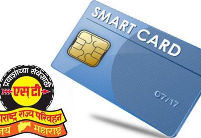 Malkapur Depot leads the smart card entry in Buldana district | बुलडाणा जिल्ह्यात स्मार्ट कार्ड नोंदीत मलकापूर आगार आघाडीवर Malkapur Depot leads the smart card entry in Buldana district | बुलडाणा जिल्ह्यात स्मार्ट कार्ड नोंदीत मलकापूर आगार आघाडीवर