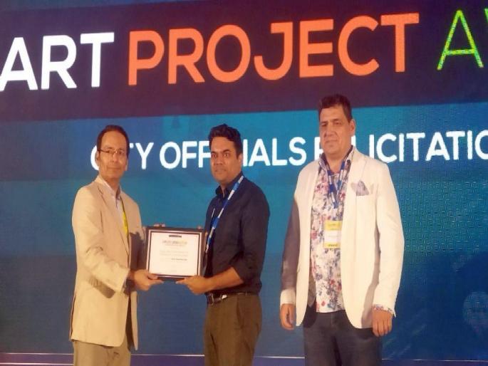 Nagpur Smart City gets national award for smart project 'covid bed app' | नागपूरच्या शिरपेचात मानाचा तुरा; स्मार्ट सिटीच्या ‘कोविड बेड’ ॲपला राष्ट्रीय पुरस्कार Nagpur Smart City gets national award for smart project 'covid bed app' | नागपूरच्या शिरपेचात मानाचा तुरा; स्मार्ट सिटीच्या ‘कोविड बेड’ ॲपला राष्ट्रीय पुरस्कार