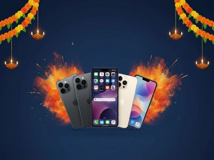 Diwali 2025 Sale: Get a big discount on this smartphone! If you are thinking of buying... | दिवाळी २०२५ धमाका: या स्मार्टफोनवर मिळतोय मोठा डिस्काउंट! तुम्ही घेण्याच्या विचारात असाल तर... Diwali 2025 Sale: Get a big discount on this smartphone! If you are thinking of buying... | दिवाळी २०२५ धमाका: या स्मार्टफोनवर मिळतोय मोठा डिस्काउंट! तुम्ही घेण्याच्या विचारात असाल तर...