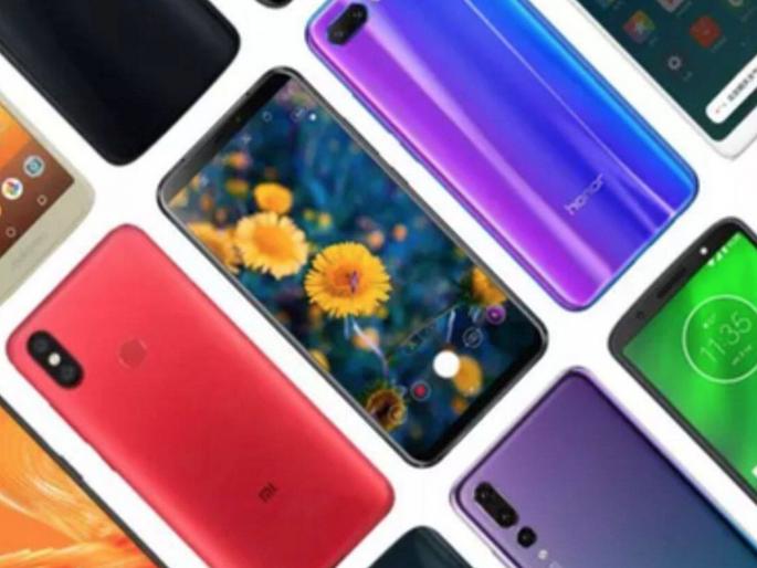 Budget Smartphone Price Hike: New crisis on cheap smartphones! Price likely to increase by 10-15 percent, Ai has also... | स्वस्तातल्या स्मार्टफोनवर नवे संकट! १०-१५ टक्क्यांनी महागण्याची शक्यता, Ai ने इथेही...    Budget Smartphone Price Hike: New crisis on cheap smartphones! Price likely to increase by 10-15 percent, Ai has also... | स्वस्तातल्या स्मार्टफोनवर नवे संकट! १०-१५ टक्क्यांनी महागण्याची शक्यता, Ai ने इथेही...