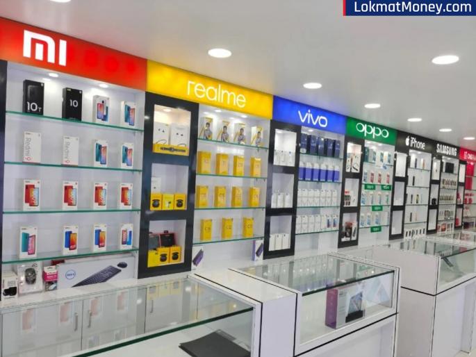 1000, 2000, 3000...How much do shopkeepers earn from selling smartphones? Find out | १०००, २०००, ३०००, ४०००...स्मार्टफोनच्या विक्रीतून दुकानदार किती कमाई करतात? जाणून घ्या