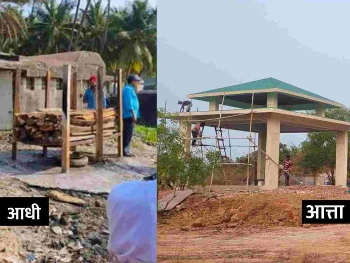 gorai residents build crematorium worth rupees 10 lakhs | अखेर गोराईकरांनी स्वत:च १० लाख खर्चून बांधली स्मशानभूमी, प्रशासनाला चपराक! gorai residents build crematorium worth rupees 10 lakhs | अखेर गोराईकरांनी स्वत:च १० लाख खर्चून बांधली स्मशानभूमी, प्रशासनाला चपराक!