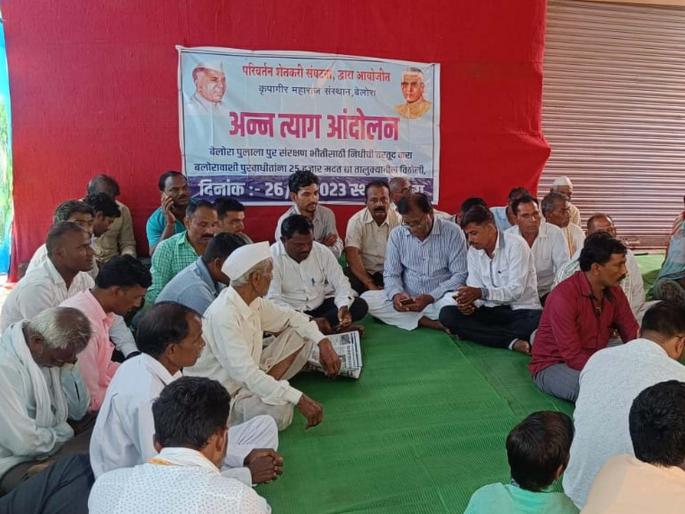 Start of food donation campaign for flood victims; Andelan in the temple at Belera | पूरबाधितांचे अन्नत्याग आंदाेलनास प्रारंभ; बेलाेरा येथील मंदिरात आंदाेलन