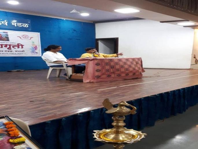 Alternative words for Maoists: Casteist, extortionist - Acclaimed by Captain Smita Gaikwad | माओवाद्यांना पर्यायी शब्द जातीयवादी, खंडणीखोर - कॅप्टन स्मिता गायकवाड यांचे ठाम प्रतिपादन 