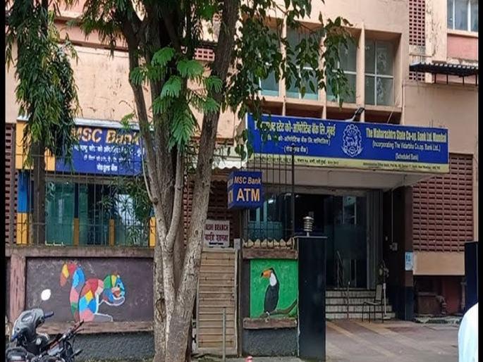 Editorial Article - State Co-operative Bank Scam, Irrigation Scam, one after the other, the suspected accused in the scam are being given a 'clean chit'. | ‘क्लीन चिट’चे दुकान! आरोप असताना निर्दोष सोडणारी तपास यंत्रणा खोटारडी? Editorial Article - State Co-operative Bank Scam, Irrigation Scam, one after the other, the suspected accused in the scam are being given a 'clean chit'. | ‘क्लीन चिट’चे दुकान! आरोप असताना निर्दोष सोडणारी तपास यंत्रणा खोटारडी?