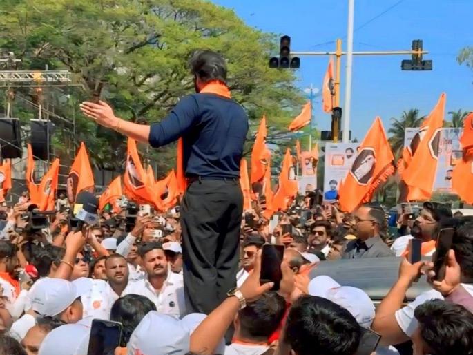 Amit Thackeray's Morcha and Pune University gave a written reply to MNS | अमित ठाकरेंचा मोर्चा अन् पुणे विद्यापीठानं दिलं मनसेला लेखी उत्तर, काय म्हटलं? Amit Thackeray's Morcha and Pune University gave a written reply to MNS | अमित ठाकरेंचा मोर्चा अन् पुणे विद्यापीठानं दिलं मनसेला लेखी उत्तर, काय म्हटलं?