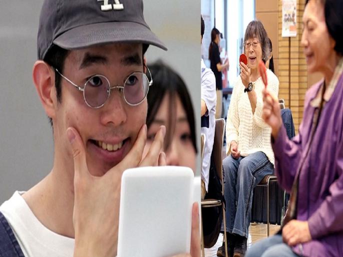 Japan Smiling Classes: As a result of Corona, Japanese citizens forgot to smile; Laughter classes are now offered | Japan Smiling Classes: कोरोनाचा परिणाम, जपानी नागरिक हसणं विसरले; आता पैसे देऊन लावताहेत हसण्याचे क्लास, पाहा... Japan Smiling Classes: As a result of Corona, Japanese citizens forgot to smile; Laughter classes are now offered | Japan Smiling Classes: कोरोनाचा परिणाम, जपानी नागरिक हसणं विसरले; आता पैसे देऊन लावताहेत हसण्याचे क्लास, पाहा...