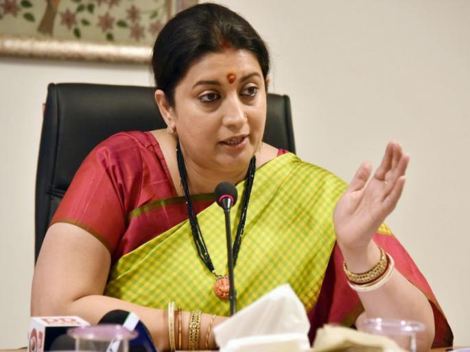 India will be free of malnutrition till 2022, Information about the State of Smriti Irani | 2022 पर्यंत भारत कुपोषणमुक्त होईल, स्मृती इराणींची राज्यसभेत माहिती India will be free of malnutrition till 2022, Information about the State of Smriti Irani | 2022 पर्यंत भारत कुपोषणमुक्त होईल, स्मृती इराणींची राज्यसभेत माहिती