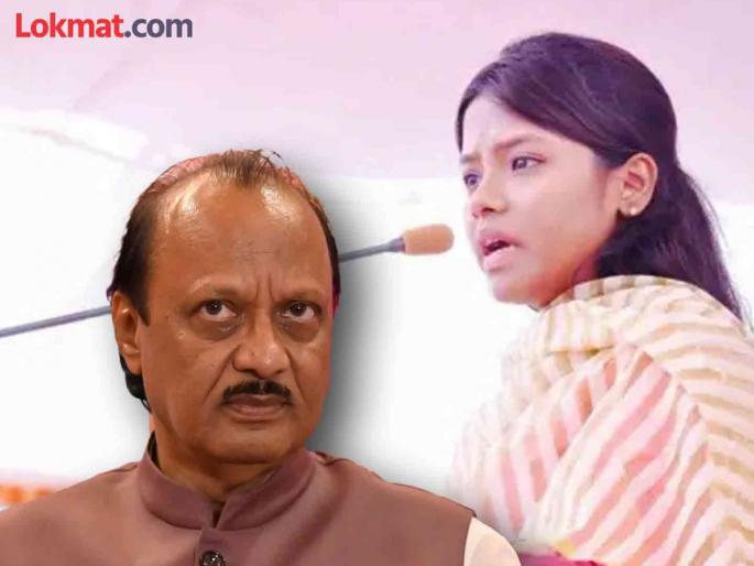 RR Patil daughter Smita Patil has responded to the allegations made by Ajit Pawar in Tasgaon Kavathe Mahankal Assembly constituency | “तुमच्याकडे वडील म्हणून पाहतो आणि तुम्ही...”; अजित पवारांच्या आरोपांवर आर आर पाटलांच्या कन्येचं प्रत्युत्तर RR Patil daughter Smita Patil has responded to the allegations made by Ajit Pawar in Tasgaon Kavathe Mahankal Assembly constituency | “तुमच्याकडे वडील म्हणून पाहतो आणि तुम्ही...”; अजित पवारांच्या आरोपांवर आर आर पाटलांच्या कन्येचं प्रत्युत्तर