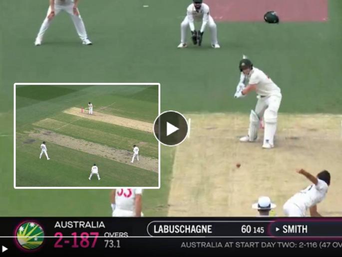 PAK vs AUS 3rd Test Live Video Viral Steve Smith trapped into Pakistan fielding Babar Azam catch out | Video: याला म्हणतात प्लॅनिंग... कव्हर्समध्ये लावले ३ फिल्डर, स्मिथने मारला फटका अन्...
