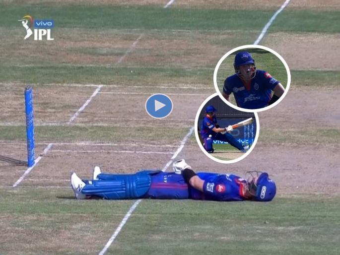 IPL 2021 , KKR vs DC : Steve Smith Missed scoop - down  And then out, Watch Funny Video  | Video : स्कूप मारायला गेला अन् खेळपट्टीवर आडवा झाला; स्टीव्ह स्मिथवर आली 'वाईट' वेळ!