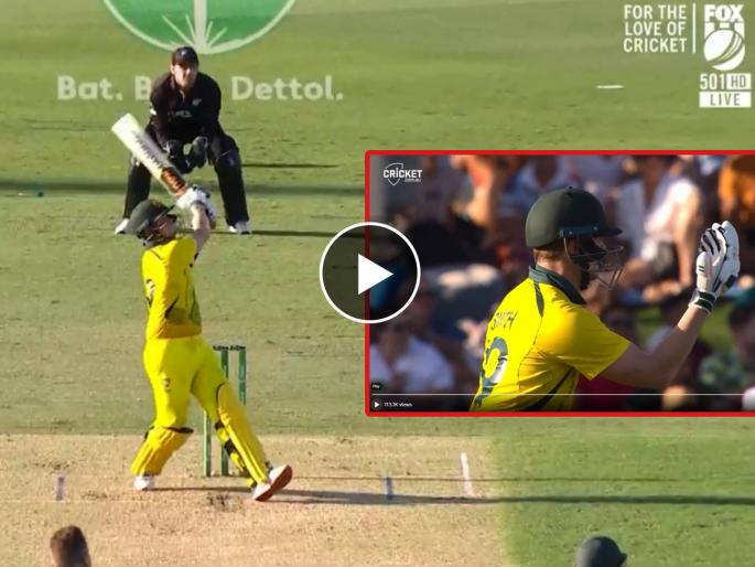 Aus vs NZ : Centurian Steve Smith launching a filthy slog over the fence because he knew it was a no-ball due to the number of fielders outside the circle, Video | Steve Smith : आधी Six खेचला, नंतर चूक दाखवून No Ball मिळवला! स्टीव्ह स्मिथच्या चतुर खेळीची सर्वत्र चर्चा, Video