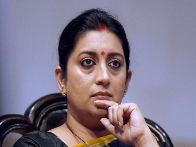 Smriti irani photo on instagram sabarimala issue viral, kyunki saans bhi kabhi bahu thi | 'क्योंकि सास...'मधील 'तो' फोटो शेअर करत स्मृती इराणींचा टीकाकारांना टोला 