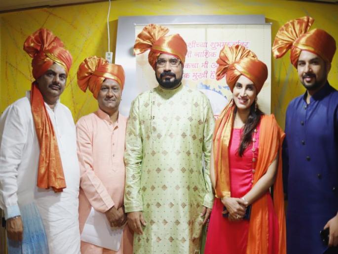 Nashikcha Mi Aashiq music album got huge response | 'नाशिकचा मी आशिक' गाण्याच्या टीझरला प्रेक्षकांची मिळतेय पसंती Nashikcha Mi Aashiq music album got huge response | 'नाशिकचा मी आशिक' गाण्याच्या टीझरला प्रेक्षकांची मिळतेय पसंती