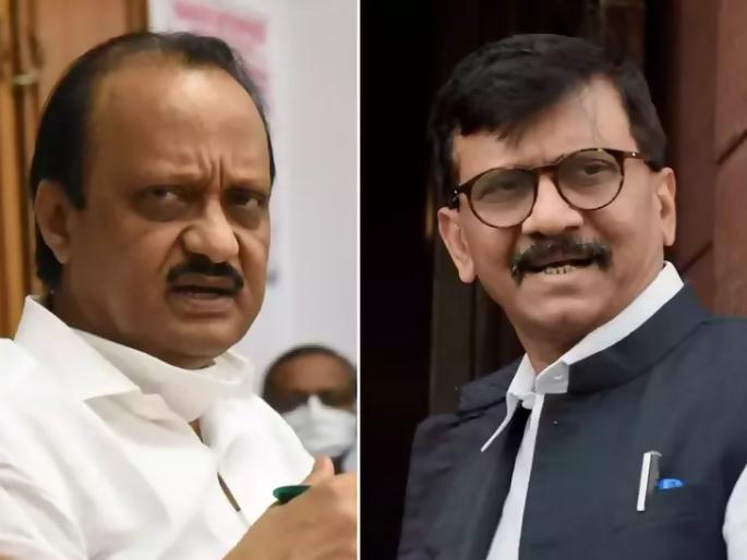 Sanjay Raut's arrow from a rock of salt on bjp, critisize on Ajit Pawar's ear | Sanjay Raut : मिठाच्या खड्यावरुन संजय राऊतांचे बाण, अजित पवारांना कानपिचक्या Sanjay Raut's arrow from a rock of salt on bjp, critisize on Ajit Pawar's ear | Sanjay Raut : मिठाच्या खड्यावरुन संजय राऊतांचे बाण, अजित पवारांना कानपिचक्या