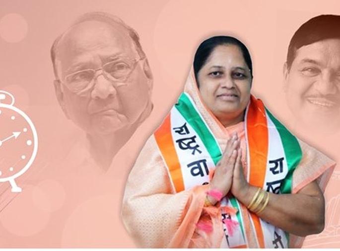 Maharashtra Vidhan Sabha Result: NCP's first candidate won, Sumantai Patil passed the assembly examination | सांगली निवडणूक निकालः राष्ट्रवादीचा पहिला उमेदवार विजयी, सुमनताई पाटील विधानसभेची परीक्षा पास Maharashtra Vidhan Sabha Result: NCP's first candidate won, Sumantai Patil passed the assembly examination | सांगली निवडणूक निकालः राष्ट्रवादीचा पहिला उमेदवार विजयी, सुमनताई पाटील विधानसभेची परीक्षा पास