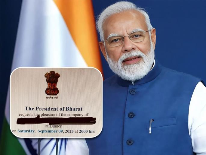 President of India...Government changed the name 'India'?; Congress leader's Jairam Ramesh claim | प्रेसिडेंट ऑफ भारत...! सरकारनं बदललं 'इंडिया' नाव?; काँग्रेस नेत्याचा दावा President of India...Government changed the name 'India'?; Congress leader's Jairam Ramesh claim | प्रेसिडेंट ऑफ भारत...! सरकारनं बदललं 'इंडिया' नाव?; काँग्रेस नेत्याचा दावा