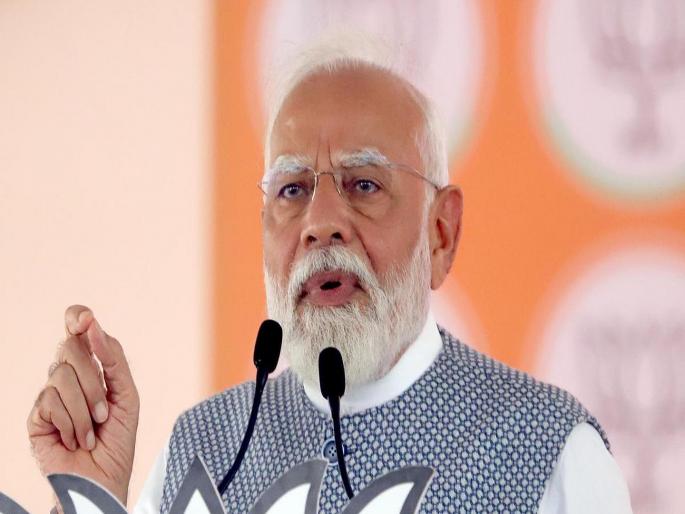 Loksabha Election 2024 - Prime Minister Narendra Modi's Sabha in Madha Lok Sabha constituency today | माढा लोकसभा मतदारसंघात आज पंतप्रधान नरेंद्र मोदी यांची सभा Loksabha Election 2024 - Prime Minister Narendra Modi's Sabha in Madha Lok Sabha constituency today | माढा लोकसभा मतदारसंघात आज पंतप्रधान नरेंद्र मोदी यांची सभा