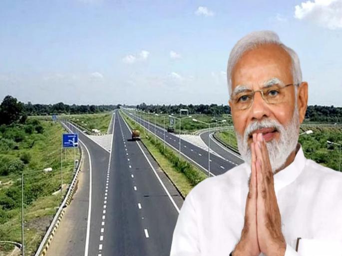 Inauguration of the Samruddhi highway by PM Narendra Modi Tomorrow | ‘समृद्धी’चे उद्या उघडणार द्वार; नरेंद्र मोदींच्या हस्ते महामार्गाचे लोकार्पण Inauguration of the Samruddhi highway by PM Narendra Modi Tomorrow | ‘समृद्धी’चे उद्या उघडणार द्वार; नरेंद्र मोदींच्या हस्ते महामार्गाचे लोकार्पण
