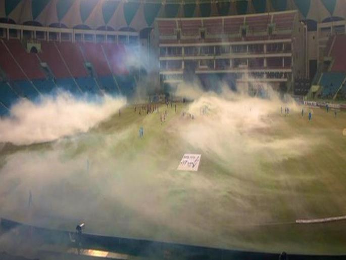 AFGvWI: A spray of insect repellent that hasn't cleared out yet has resulted in the delay of the toss in Lucknow | पहिल्या सामन्यात नाणेफेकीपूर्वी झालं असं काही... मैदानावर पसरली धुराची चादर