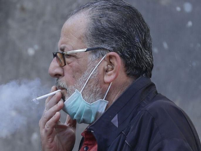 CoronaVirus News Smokers have 50% higher risk of death due to death | CoronaVirus News: धूम्रपान करणाऱ्यांना कोरोनामुळे मृत्यूचा किती धोका?; WHOनं दिली महत्त्वाची माहिती CoronaVirus News Smokers have 50% higher risk of death due to death | CoronaVirus News: धूम्रपान करणाऱ्यांना कोरोनामुळे मृत्यूचा किती धोका?; WHOनं दिली महत्त्वाची माहिती
