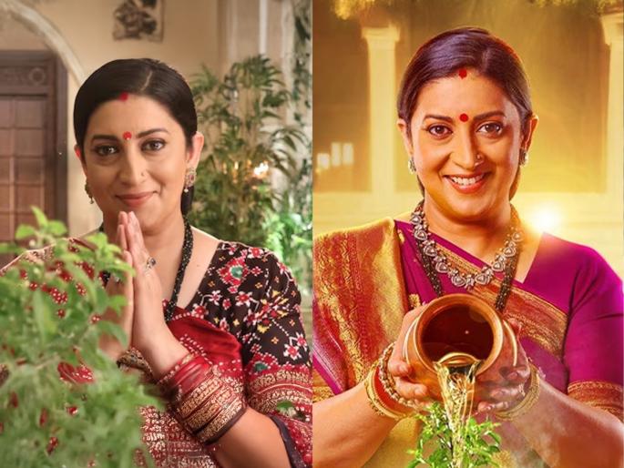 gaurang shah has designed special saree for tulsi virani's come back after 25 years, kyunki saas bhi kabhi bahu thi season 2  | क्यों की.. तुलसीचं कमबॅक, पाहा तिच्या नव्या खास साड्या! पारंपरिक कॉटन साड्यांना नवा लूक..